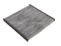 空调滤清器 Cabin Air Filter 87139-33010