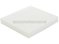 空调滤清器 Cabin Air Filter 87139-30040