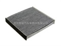 空调滤清器 Cabin Air Filter 87139-50060