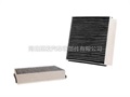Air conditioning filter Cabin Air Filter 163 835 01 47