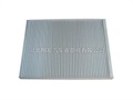 Air conditioning filter Cabin Air Filter 95861-64J00