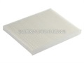 空调滤清器 Cabin Air Filter 97133-1P000