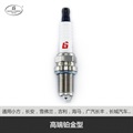 帮力省火花塞高端铂金型S-BKR6EP-BL7092
