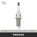 帮力省火花塞高端双铱金型S-IILFR7K9G-BL991961