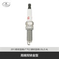 帮力省火花塞高端双铱金型S-IILKR6D11G-BL95264
