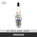 帮力省火花塞高端铱铂金型S-IPFR5N-10-BL97866