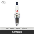 帮力省火花塞高端铱铂金型S-IPZK7RB-9-BL97563
