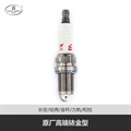 帮力省火花塞高端铱金型S-BKR6EIX-11-BL4272