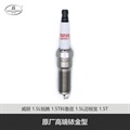 帮力省火花塞高端铱金型S-IPLZNAR6D9-BL94051
