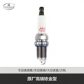 帮力省火花塞高端铱金型S-IZFR5F-11-BL3145