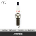 帮力省火花塞高端铱金型S-LT6RIX-13-BL5019
