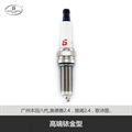 帮力省火花塞高端铱金型S-LZK7BRIX-11-BL5787