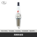 帮力省火花塞高端铱金型S-SC20HR-11-BL4912