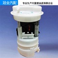 【1元拿样试用】冠业燃油滤清器|汽油格 汽油滤清器|适用车型 型号齐全 诚招代理|每人限购1个