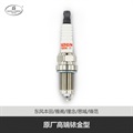 帮力省火花塞高端铱金型S-ZF6RK-11-BL5266