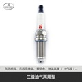 BANGLISHENG spark plug three-stage oil and gas dual-purpose type S-LFR6J CNG-BL8815J