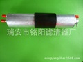 13327512019精品汽油滤清器厂家直供精品材质进口工艺