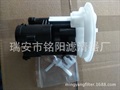 MR552781汽油滤芯，菱帅专用