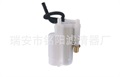 16400-8N00B爆款新阳光汽油滤清器，自产自销，品质保证