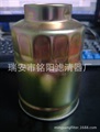MB220900柴油滤清器 规格齐全 厂家可定制批发 ，量大从优