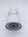 1640306J0A high quality diesel filter is affordable, affordable and stable