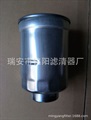 R2N5-13-ZA5柴油滤清器，精湛工艺，厂家钜惠。