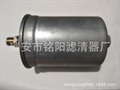893133511精品汽油滤清器专业批发各种滤清器油箱格