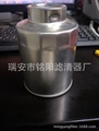 23390-64480 diesel filter, exquisite craftsmanship, manufacturers benefit.