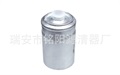 13145758精品汽油滤清器，专业批发各种滤清器油箱格