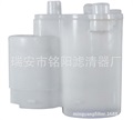 16400-8M21B日产尼桑，一手货源，绝绝绝，比质量比价格，