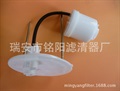 77024-48040滤清器 低的价格，高的质量