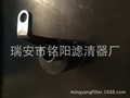 23300-74280（进口）优质滤清器进口材质，进口设备，精工细作，