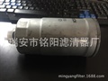 1457434310热销长城哈佛优质柴油滤清器规格齐全可定制批发