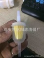 131261275专业批发厂家生产精品汽车滤芯燃油滤清器量大从优
