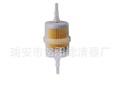 G3A,G3B专业批发厂家生产精品汽车滤芯，燃油滤清器，量大从优