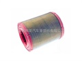 Air filter Air filter element 82419785