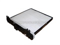 Air conditioning filter Cabin Air Filter 69210-11000