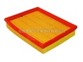 Air filter Air filter element 0834 583