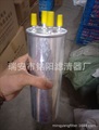 7H0 127 401B厂家直销精品柴油滤清器  精工细作 大批量供应