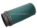 Air filter Air Filter 1665937