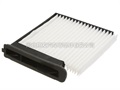 Air conditioning filter Cabin Air Filter 27891-EL00A