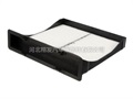Air conditioning filter Cabin Air Filter 72880-FG000