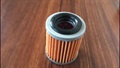 High quality car parts paper oil filter for Nissan OE NO 31726-1XF00