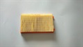 High quality car parts accessories air filter cartridge 17801-02080