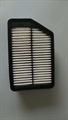 factory direct sale auto parts pleated air filter 28113-4V100