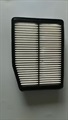 China spare parts pleated air filter for car 28113-3W500
