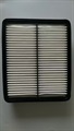The best price car air filter element for OEM 28113-2p100/3s100
