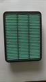 Chinese Factory Direct Supply High Quality  Auto Air Filter Cartridge 17801-30040