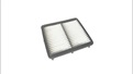 China profession manufacture air filter suit for 28113-0Q000/2H000