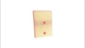 High air filter paper air cleaner filter for 04E129620  C27009